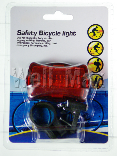 5 LED Multi-Function Safety Bicycle Bike Light
